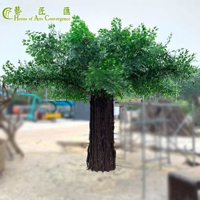 Fake Ficus Tree
