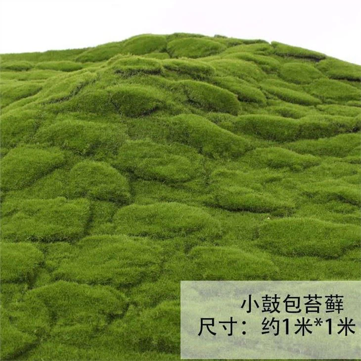 Fake Plant Moss Wall Decor